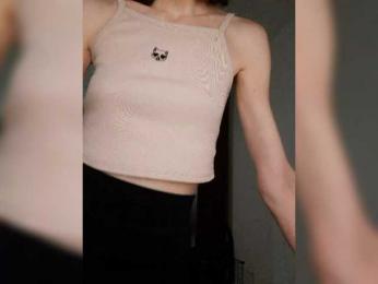 Naechka webcam model stream image