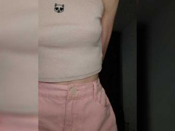 Naechka webcam model stream image