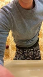 uomo86 webcam model stream image