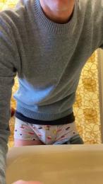 uomo86 webcam model stream image