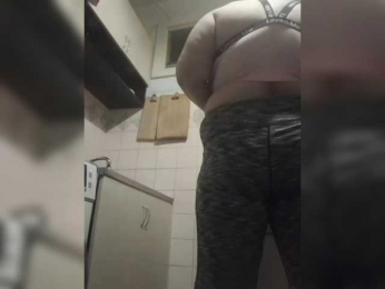 Julian-A webcam model stream image