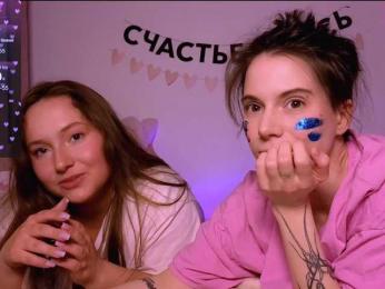 ni_kiss webcam model stream image