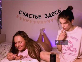 ni_kiss webcam model stream image