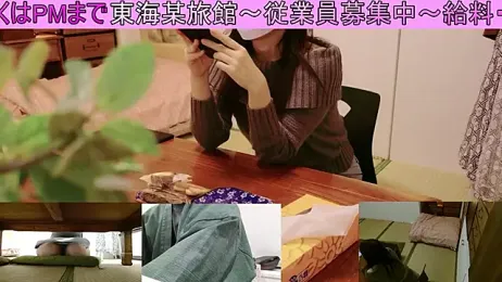 Phantom_yoshida webcam model stream image