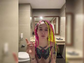 Ne_Sonia webcam model stream image