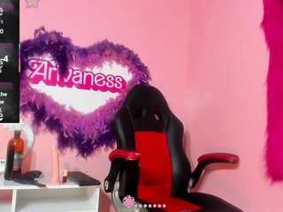 cloewhitex webcam model stream image