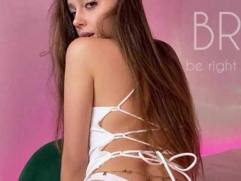 Myshastik webcam model stream image