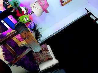 littleambarhot webcam model stream image