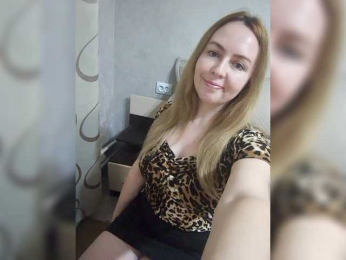 INESSASEXY1 webcam model stream image