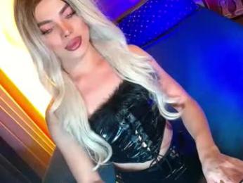 lovelymiss_shyna11 webcam model stream image