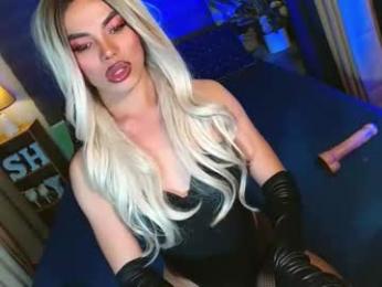 lovelymiss_shyna11 webcam model stream image