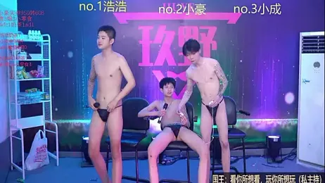 didilaile2026 webcam stripchat model stream image