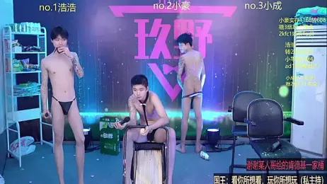 didilaile2026 webcam stripchat model stream image