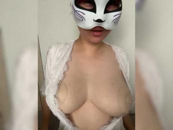 miLisochka webcam model stream image