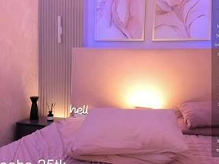 hazel7 webcam model stream image