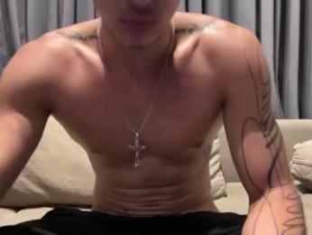 sexninjaboy_ webcam model stream image