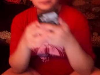 iamsuprememistress webcam chaturbate model stream image