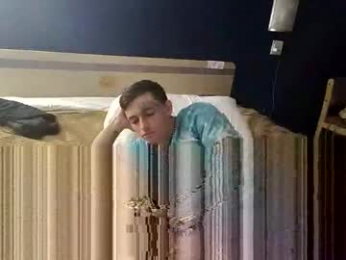 staightupdownbad webcam model stream image