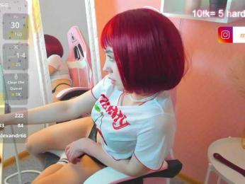 MissDilara webcam model stream image