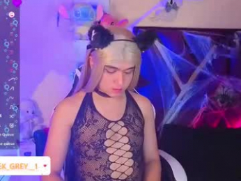 derek_grey1 webcam model stream image