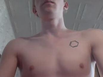 swaetty webcam model stream image