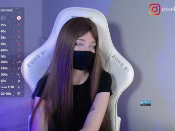 Evo4kaStorm webcam model stream image