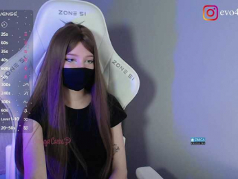 Evo4kaStorm webcam model stream image