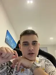 WARDEN_w webcam model stream image