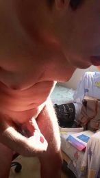 uaieo4fun webcam model stream image