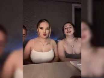 Sweet-pies webcam bongacams model stream image