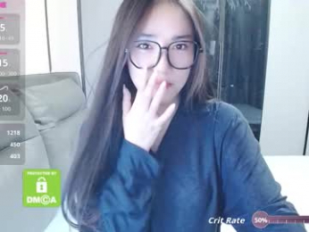 matchacoffee webcam model stream image