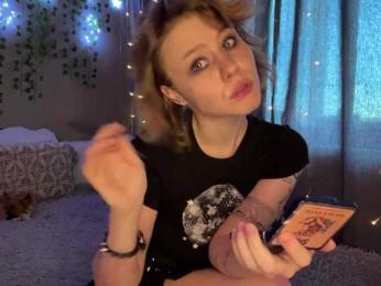 AuroraHoll webcam model stream image