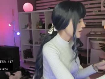 lonelly_lolly98 webcam model stream image