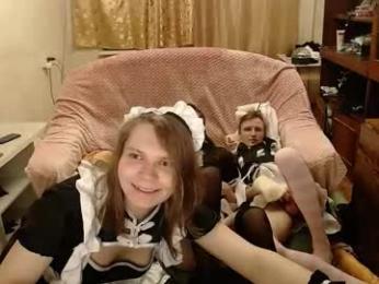 albertpainhate webcam model stream image