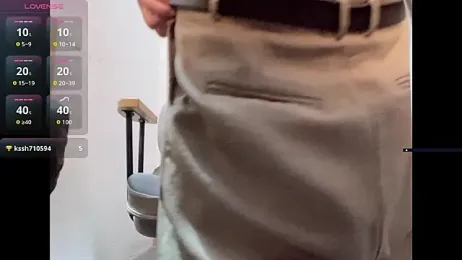 CouplingCry webcam model stream image