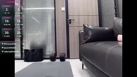 CouplingCry webcam model stream image