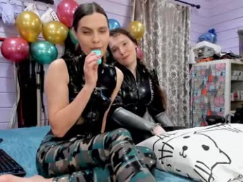 mistress_priest webcam model stream image