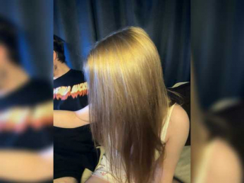 Pickmegirls webcam model stream image