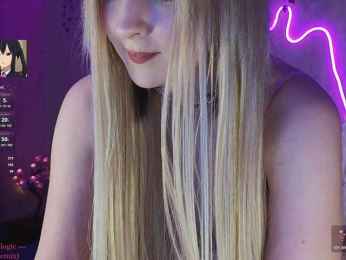 Akiame webcam model stream image