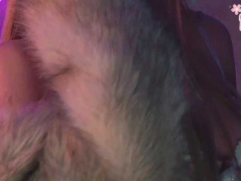 Akiame webcam model stream image