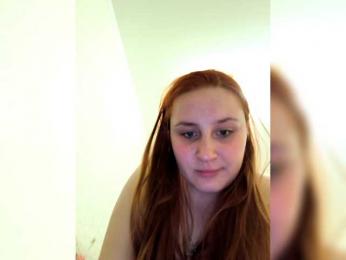 Bigutehi webcam bongacams model stream image