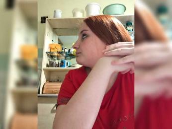 Bigutehi webcam bongacams model stream image