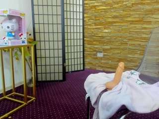 aisharouhi webcam model stream image