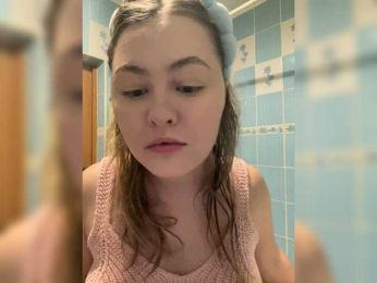 SunshineEmma webcam model stream image