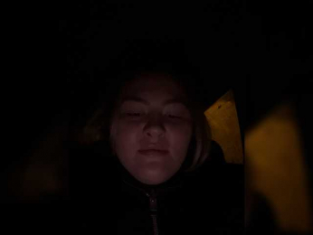 SunshineEmma webcam model stream image