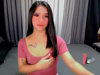 sweet_zoey12 webcam model stream image