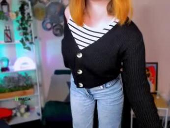 evalora_vei webcam model stream image