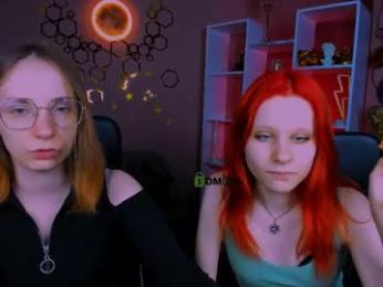 evalora_vei webcam model stream image