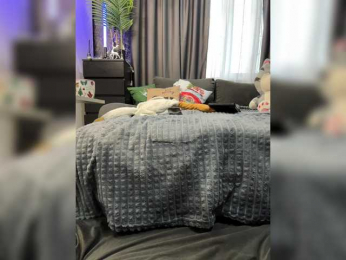 MagicMelody webcam bongacams model stream image