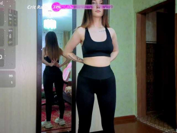 Unearthly webcam model stream image